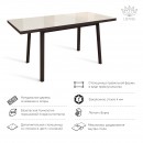 МАРТИН стол раздвижной со стеклом Кремовый/Венге